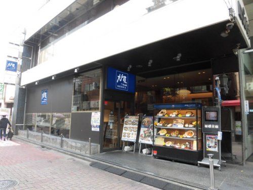 大戸屋ごはん処 荻窪西口店の画像