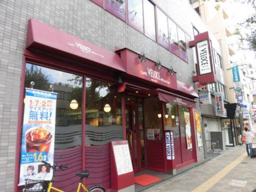 カフェ・ベローチェ 荻窪駅西口店の画像