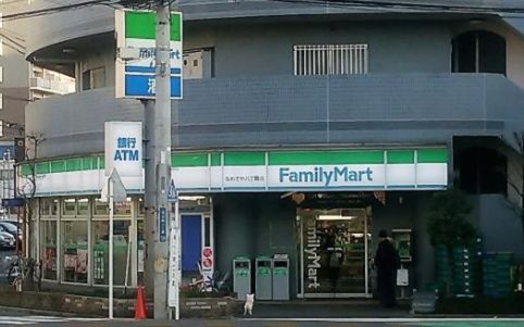 ファミリーマートなわてや八丁畷店の画像