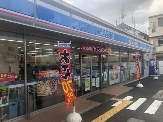 ローソン 中野江原町二丁目店の画像