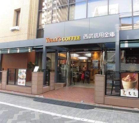 タリーズコーヒー 西武しんきん荻窪店の画像