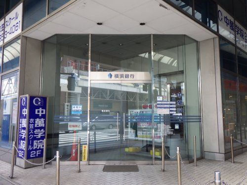 横浜銀行　衣笠支店の画像