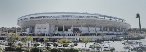  神戸総合運動公園野球場（ほっともっとフィールド神戸）の画像