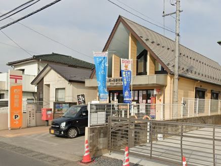 小山雨ヶ谷新田郵便局の画像
