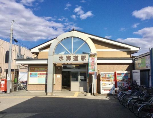 水海道駅の画像