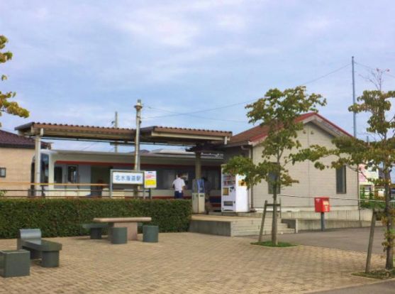北水海道駅の画像