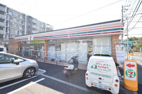 セブンイレブン横浜東芹が谷店の画像