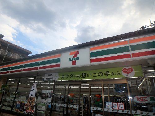 セブン‐イレブン さいたま大久保店の画像