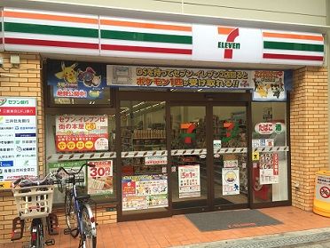 セブン-イレブン堺北瓦町１丁店の画像