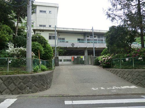 鎌倉市立山崎小学校の画像