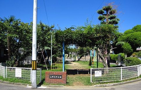 上野芝町公園の画像