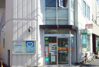 足立西新井二郵便局の画像