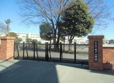 坂戸市立坂戸小学校の画像