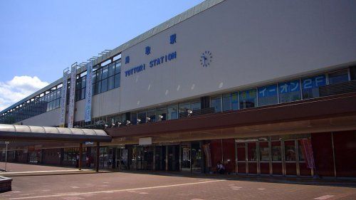 鳥取駅の画像