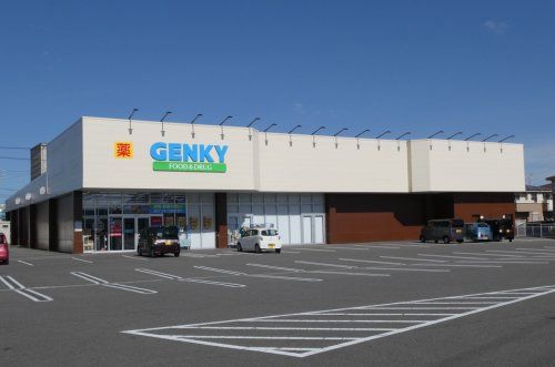 ゲンキー田戸店の画像