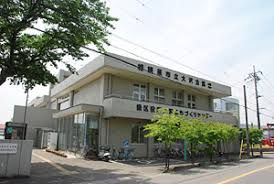 相模原市立大沢公民館の画像