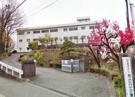 相模原市立作の口小学校の画像