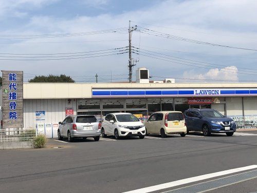 ローソン　つくば市小茎店の画像