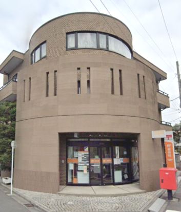 川崎藤崎郵便局の画像