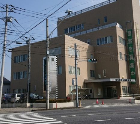埼玉県西入間警察署の画像