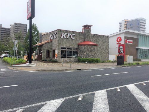 ケンタッキーフライドチキン 研究学園店の画像