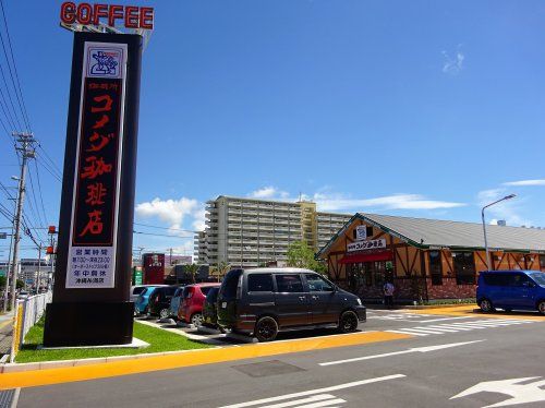 コメダ珈琲店　沖縄糸満店の画像