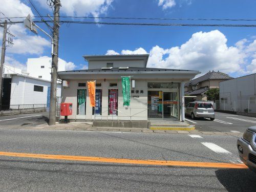 臼井郵便局の画像