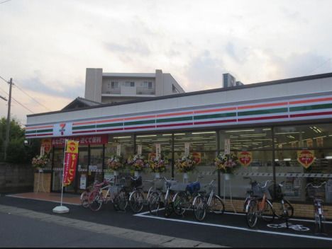 セブンイレブン 柏吉野沢店の画像