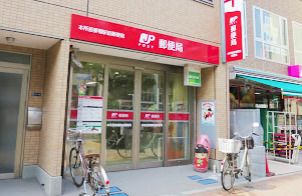 本所吾妻橋駅前郵便局の画像