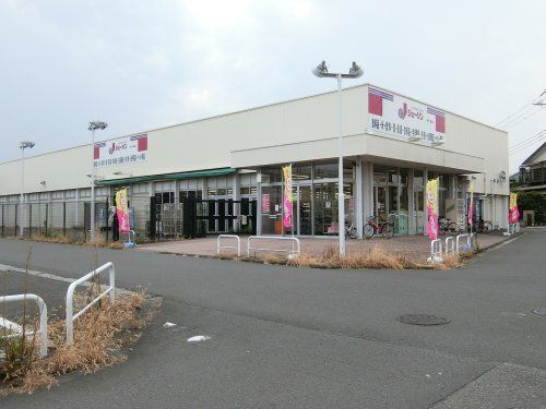 ジェーソン鶴ヶ島店の画像