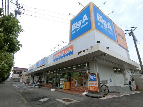 Ｂig-A鶴ヶ島脚折町店の画像