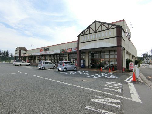 オザムバリュー笠幡店の画像
