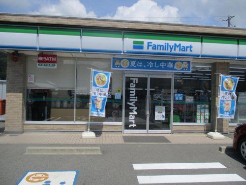 ファミリーマート坂出加茂町店の画像