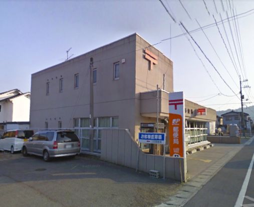 山田郵便局の画像