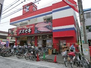 オオゼキ戸越公園店の画像