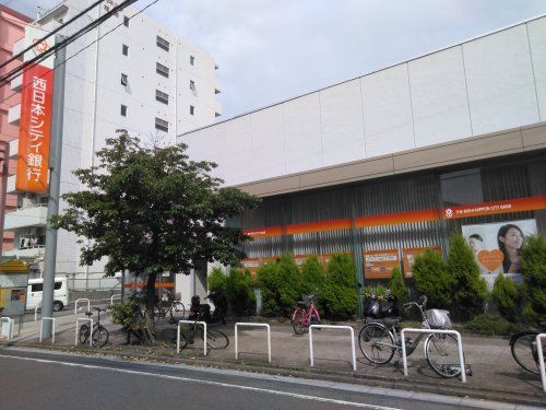 西日本シティ銀行・箱崎支店の画像