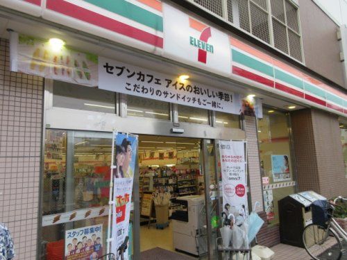 セブン-イレブン 三郷早稲田４丁目店の画像