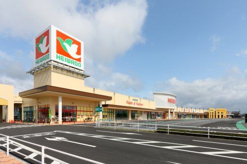 平和堂 あどがわ店の画像