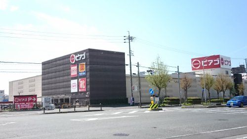 マツモトキヨシ ピアゴ植田店の画像