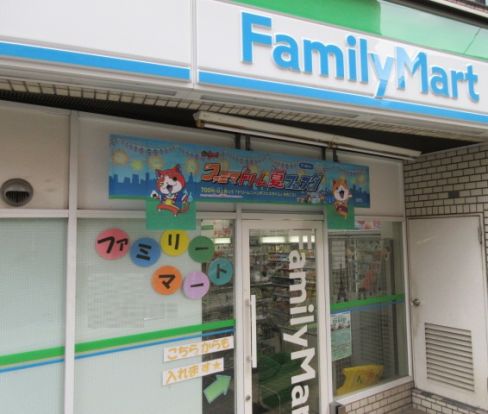 ファミリーマート上尾仲町店の画像
