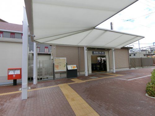 千里山駅の画像