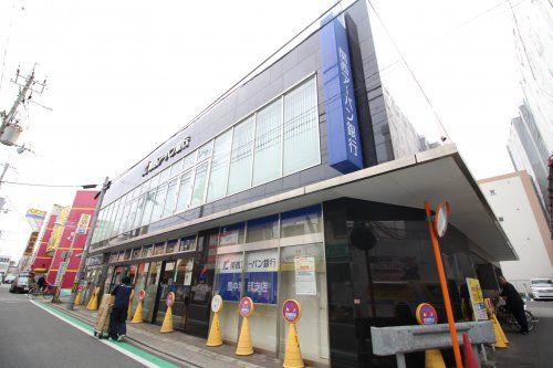 関西みらい銀行 豊中服部支店の画像