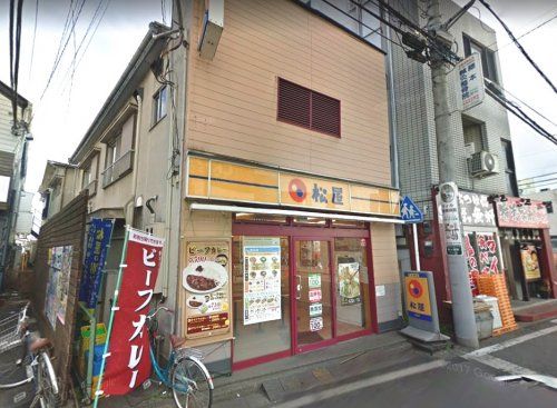 松屋　東武霞ヶ関店の画像