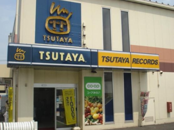 TSUTAYA 高階店の画像