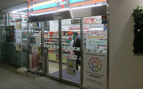 セブンイレブン ハートインJR尼崎駅北NKビル店 の画像