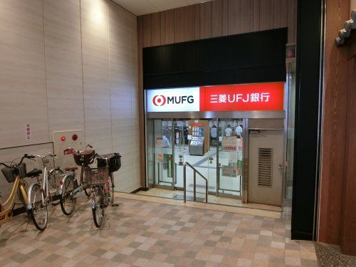 三菱UFJ銀行 堺東支店の画像