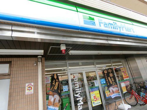 ファミリーマート 堀切店の画像