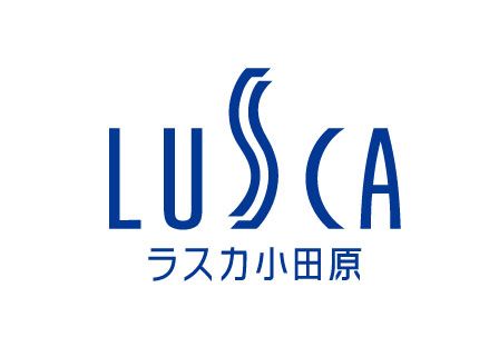 LUSCA(ラスカ)小田原の画像