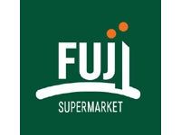 SUPER MARKET FUJI(スーパーマーケットフジ) 善行店の画像