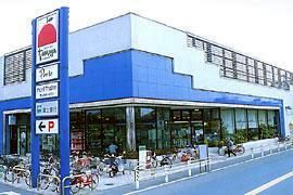 SUPER MARKET Tamaya(スーパーマーケットたまや) 浜竹店の画像